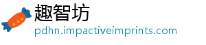 指令怎么得火影何用取及解析用途与有忍者书获-趣智坊